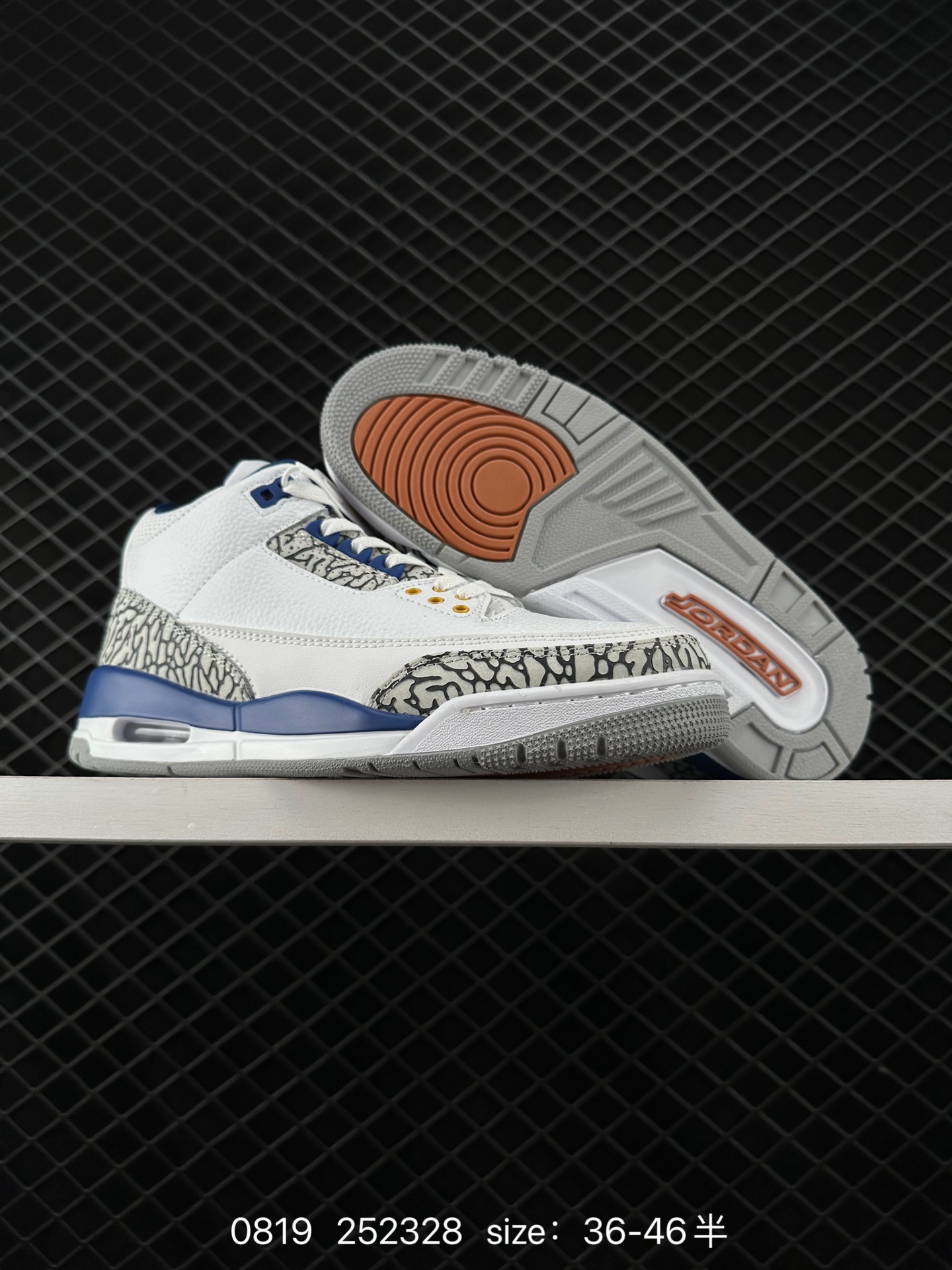 Nike Air Jordan 3 Retro”Desert Cement“